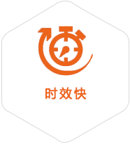 北川到广东物流公司